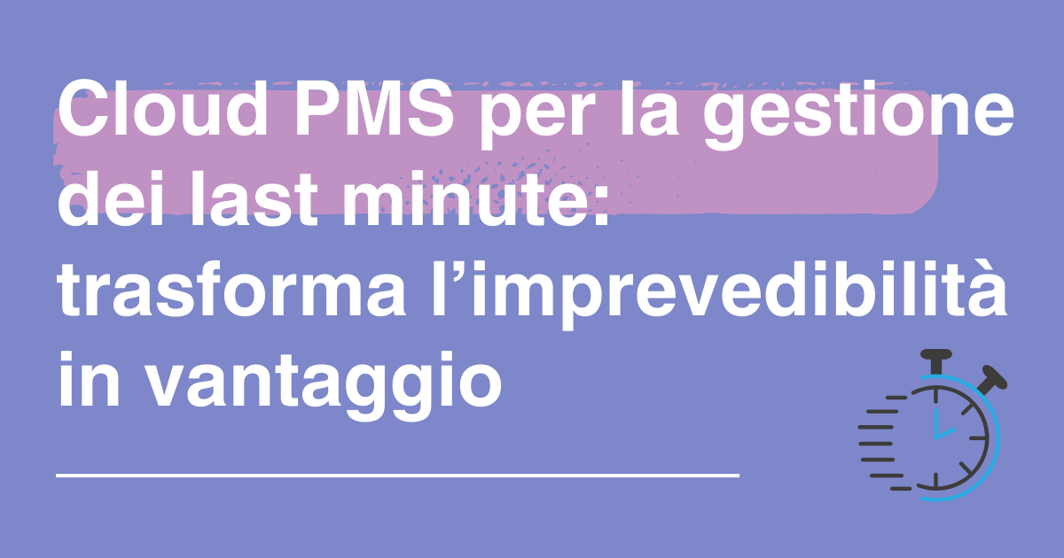 cloud PMS